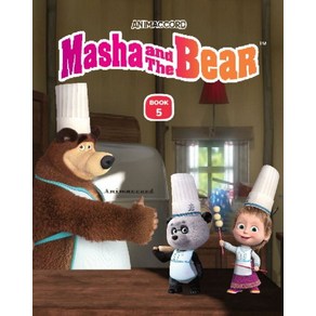 마샤와 곰 5(Masha and the Bea Book 5), 마샤와 곰 5(Masha and the Bea B.., WINGLZ(저), 윙글즈에듀텍