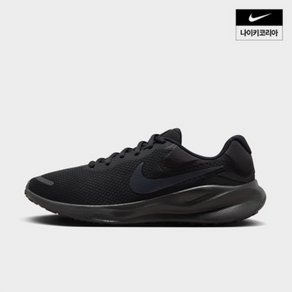 [나이키] (NIKE) REVOLUTION 7 (mens) FB2207-005