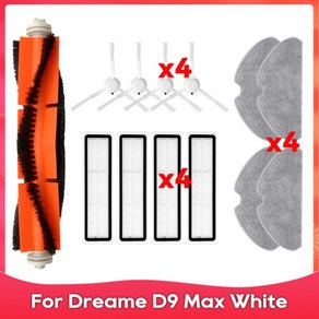 롤러 사이드 브러시 헤파 필터 천 로봇 청소기 액세서리 예비 부품 드림 ( Deame D9 Max White ) 맥 15 Set O 1개