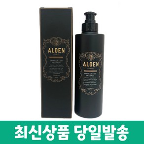 유니베라 알로엔 안티 헤어로스 샴푸 500ml+샘플증정