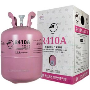 냉매가스통 가스충전 탱크 셀프 냉매주입 냉방 충전기, R410A/순중량 4KG, 1개