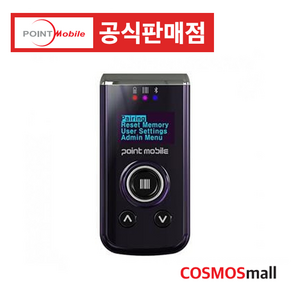 포인트모바일 PM3+ 블루투스 모바일스캐너 스마트폰 태블릿 안드로이드 연동, 2D, 1개