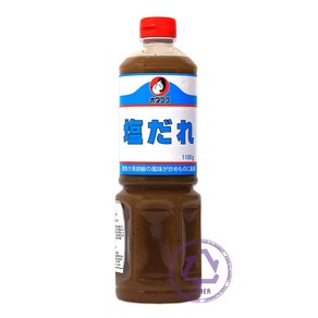 푸드올마켓_ 오타후쿠 시오다래 1.1kg /SHIO TARE