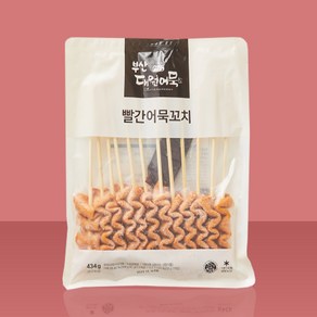 빨간 오뎅 꼬치 어묵 434g 매운 (소스 포함)