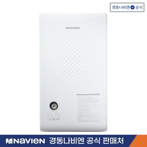 경동나비엔 순간식 전기보일러 EQB-08~24KW(벽걸이용), EQB550-08KW 15평형 (삼상380V)