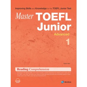 MASTERMaster TOEFL Junior Reading Comprehension Advanced 1