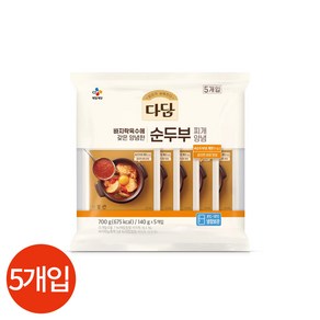 CJ제일제당 다담 바지락순두부 찌개양념 140g, 5개