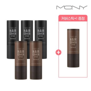 [MACQUEEN ] 맥퀸뉴욕 5+1페이크 업 헤어 새치 커버스틱, 6개, 상세 설명 참조