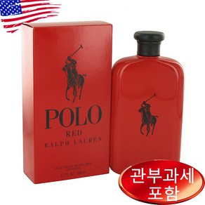 폴로 레드 맨 오드뚜왈렛 200ml, 1개