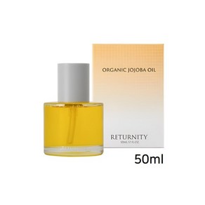 RETURNITY Oganic jojoba oil 100% 리터니티 유기농 호호바오일 100%, 1개, 50ml