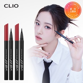 [1+1] 클리오 수퍼프루프 펜라이너, 01) 블랙, 01) 블랙, 2개