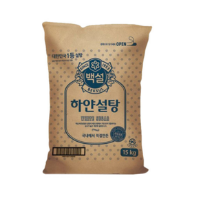 백설 하얀설탕, 1개, 백설탕, 15kg