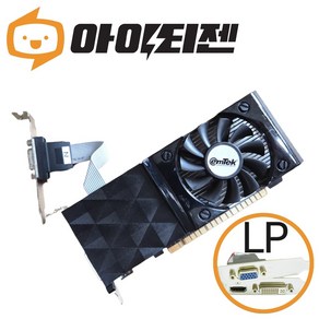 지포스 GT630 1GB 그래픽카드 LP 슬림 랜덤발송