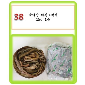 [그린아이팜] 전처리제품 신선야채, 038 데친토란대 1kg, 1개