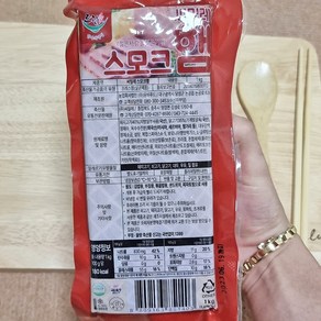 5분마켓 씨밀레 스모크햄 부대찌개재료 1KG, 1개