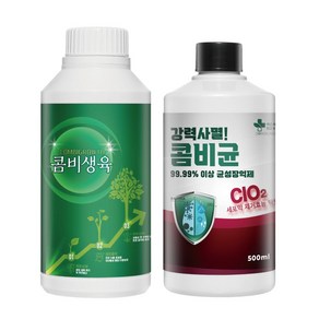 병해균세트 콤비균 콤비생육 병해균 예방 방제 식물 작물 살균제 보호제, 1개, 500ml