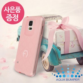 갤럭시 노트3 / Anycall-N900 / AQJS 젤리 휴대폰 케이스 + 깜짝사은품