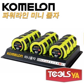 코메론 파워라인 미니 줄자 KMC-87KH 2m x 13mm