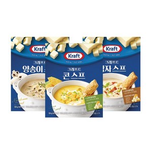 크래프트 크림치즈 스프 3종 택 콘스프/양송이스프/감자스프