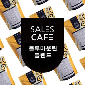 블루마운틴 블렌드 500g원두커피(SRBC010CI0500A01), 곱게분쇄/가정용에스프레소/모카포트(M), 모카포트, 500g, 1개