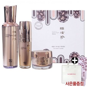 사임당 인현진 에센스(바이옴) 한정 기획세트 (에센스 50ml+20ml+크림25ml), 1세트, 50ml