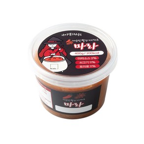 아이엠그라운드 마라 마녀스프 토마토 비프 스프 스튜 한끼 마라탕 밀키트 캠핑