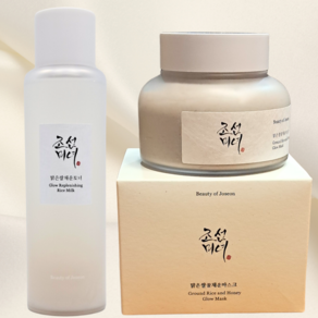 Beauty of Joseon Gound Rice & Honey Glow Mask 150ml + Rice Milk Tone 150ml, 1개, 1개입