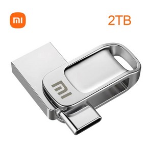 샤오미 USB 디스크 (넘버4) 2TB 2테라 (0012) 대용량 USB 2.0 USB 2in1 C타입 OTG 젠더 휴대폰 컴퓨터 상호 전송 휴대용 메모리 생활 방수