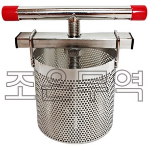 스텐 야채탈수기 만두소 오이지 장아찌 나물 음식 짤순이 과일착즙기 3리터