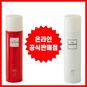 유저블 차량용 소화기 스프레이형 가정용 차량 자동차 휴대용 500g, 빨간색 (Red), 1개