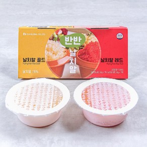 반반 날치알 100g (골드 레드) 50gx2팩