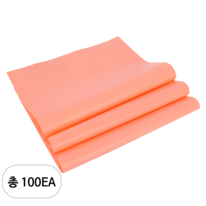 HDPE 택배봉투 라임핑크