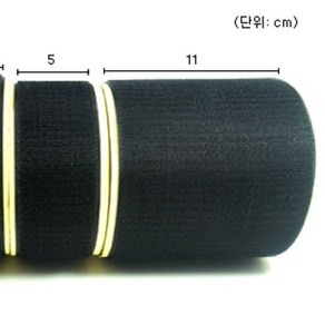 태화 접착찍찍이 벨크로테이프 국산 큰사이즈 넓은규격 폭5cm - 폭11cm 길이20M