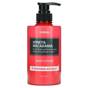 Honey Macadamia Body Lotion Wedding Bouquet 500ml, 1개