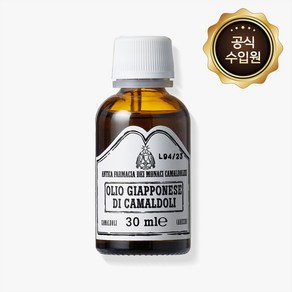 [유통기한26.05.15]자포네제 오일(바디릴렉싱 멀티오일), 30ml, -, 1개, 30ml