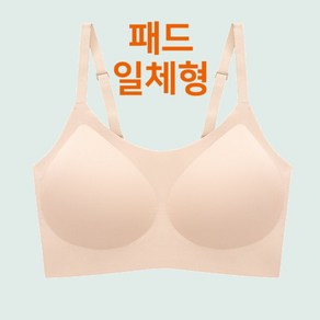 메가잇템 세상 편한 런닝형 노와이어 노후크 심리스 끈조절 끈형 패드 일체형 감동 브라