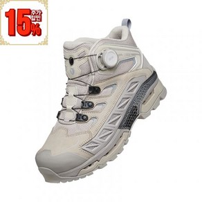 [블랙야크] 할인가+15%할인이벤트!! 그리프 D GTX BEIGE / ABYSHX3906BE