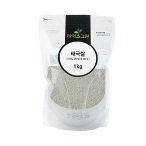 라이스그린 태국쌀1kg 2023년산 1등급 장립종 / WHITE RICE / 안남미 수입쌀