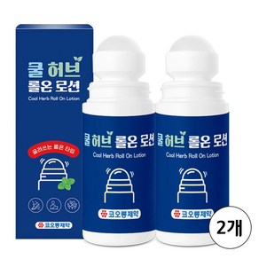 코오롱제약 쿨 허브 롤온 로션 75ml, 1개입, 2개