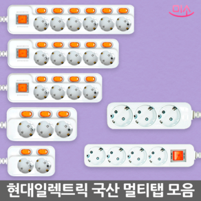 아이정 국산 개별 절전 멀티탭 2구 3구 4구 5구 6구, 개별4구 과부하, 3m, 1개