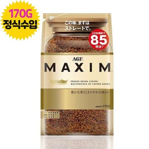 AGF 일본 맥심 인스턴트 커피 리필 봉지 170g, 1개입, 2개