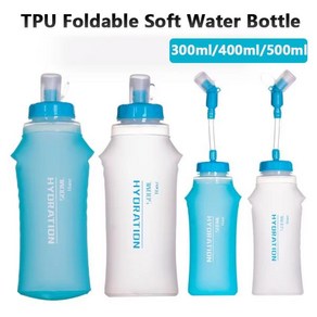 러닝 물통 TPU 소프트 음료 초경량 접이식 물병 야외 스포츠 캠핑 러닝 300ml 400ml 500ml, 08 Blue 300ml