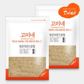 고미네 볶은아몬드분말 500g 1kg, 2개