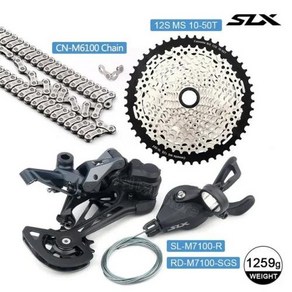 Shimano SLX M7100 12 단 그룹 세트 시프터 레버 및 변속기 12V HGMS 카세트 46 T 50 T 51 T 52T 플라이휠 CNM6100 X12 체인, 4) M6100 MS 1050T, 1개