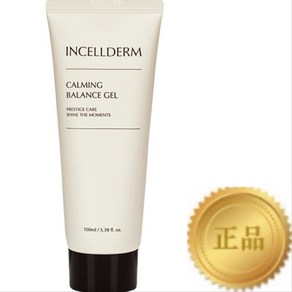 인셀덤 INCELLDERM [정품] / <사은품증정> 당일직배송 단독QR코드부착 신제품 카밍 밸런스 젤 100ML / <사은품증정> 9종, 1개, 1개