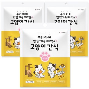 퐁츄르 짜먹는 고양이 간식, 닭고기, 15g, 90개