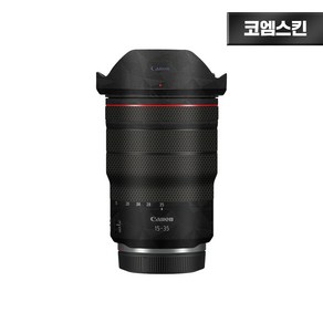 [코엠스킨] 캐논 RF 15-35 F2.8 렌즈 스크래치 보호 필름, 1개