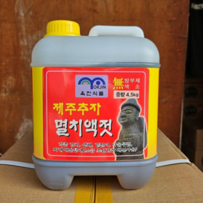 안가네젓갈 제주 생추자 멸치액젓 100%원액 4.5kg, 1개