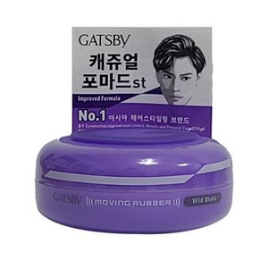 갸스비 무빙러버 헤어왁스 와일드 쉐이크, 1개