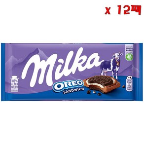 Milka 밀카 오레오 샌드위치 코코아 비스킷 92g 12개